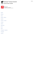 PDP REALMz Quick Start Manual