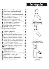 Comelit Talis Select S 100 72043000 Instructions For Use/Assembly Instructions