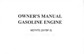 Lifan M27VTE Owner's Manual