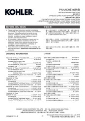 Kohler K-22528T-SCS2 Installation Instructions Manual