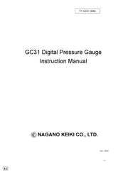 Nagano Keiki GC31-124 Instruction Manual