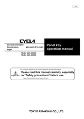 EYELA VOS-452SD Operation Manual