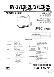 Sony Trinitron KV-27EXR20 Service Manual