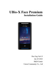 Union Community UBio-X Face Premium Installation Manual