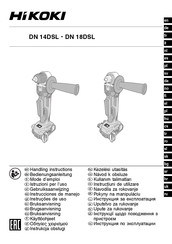 HIKOKI DN 14DSL Handling Instructions Manual