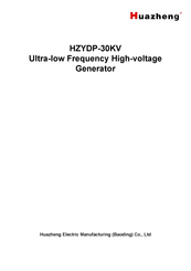Huazheng HZYDP-30KV Manual