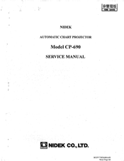 Nidek Medical CP-690 Service Manual