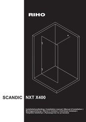 RIHO SCANDIC NXT X400 Installation Manual