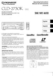 Pioneer LaserDisc LaserKaraoke CLD-2730K Operating Instructions Manual