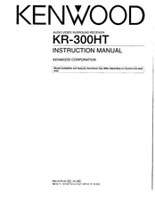 Kenwood KR-300HT Instruction Manual