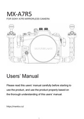 MARELUX MX-A7R5 User Manual