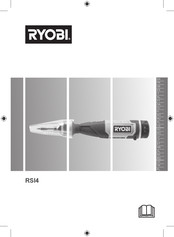 Ryobi RSI4-120G Manual