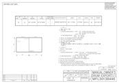 LG WD-11276RD Owner's Manual