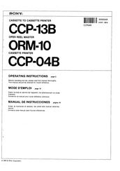 Sony ORM-10 Operating Instructions Manual
