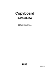 Plus K-10W Service Manual