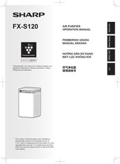 Sharp FX-S120 Operation Manual