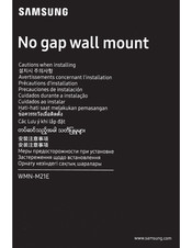 Samsung WMN-M21E Cautions When Installing