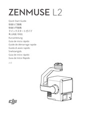 dji ZENMUSE L2 Quick Start Manual