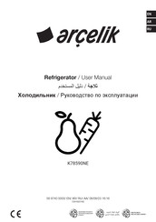 arcelik K78590NE User Manual