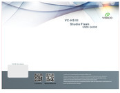 VISICO Excel VC-HS III User Manual