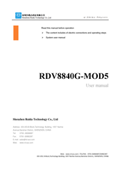 RuiDa RDV8840G-MOD5 User Manual