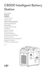 dji C8000 User Manual