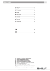 Pro-Craft PZA22 Translation Of The Original Operating Manual