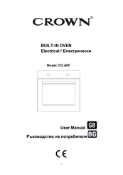 Crown CO-4KF User Manual