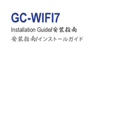 Gigabyte GC-WIFI7 Installation Manual