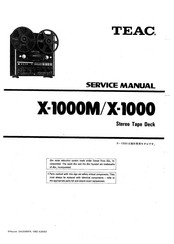 Teac X-1000M Service Manual