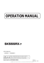 Kobelco SK55SRX-7 Operation Manual
