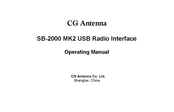 CG Antenna SB-2000 Operating Manual