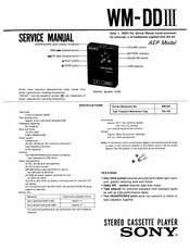Sony DD-100 Service Manual