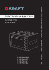 KRAFT KF-MOHP3800W User Manual