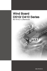 MSI Wind Board D510 Series Manual