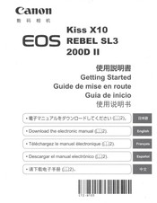 Canon EOS Kiss X10 REBEL SL3 200D II Getting Started