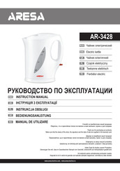 ARESA AR-3428 Instruction Manual