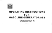 Lifan G12500E Operating Instructions Manual