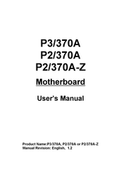 Asus P2/370A-Z User Manual