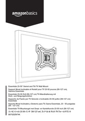 AmazonBasics Essentials B07QDZN74K Manual