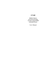 Giantec GT-660 User Manual