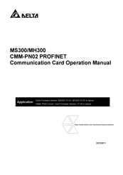 Delta CMM-PN02 Operation Manual