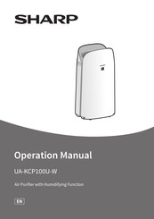 Sharp UA-KCP100U-W Operation Manual