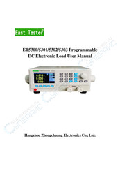 East Tester ET5302 User Manual