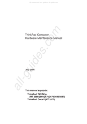 HP ThinkPad T43 Hardware Maintenance Manual