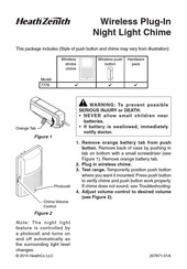 Heath Zenith 7776 Manual