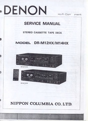 Nippon DENON DR-M12HX Service Manual