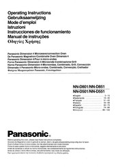 Panasonic Dimension 4 NN-D801 Operating Instructions Manual
