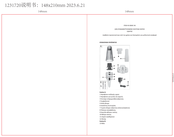 Jumbo HS-W60C-X6 Instructions Manual