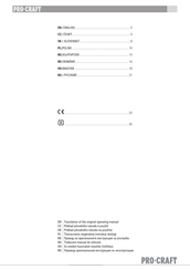 Pro-Craft PWB150 Translation Of The Original Operating Manual